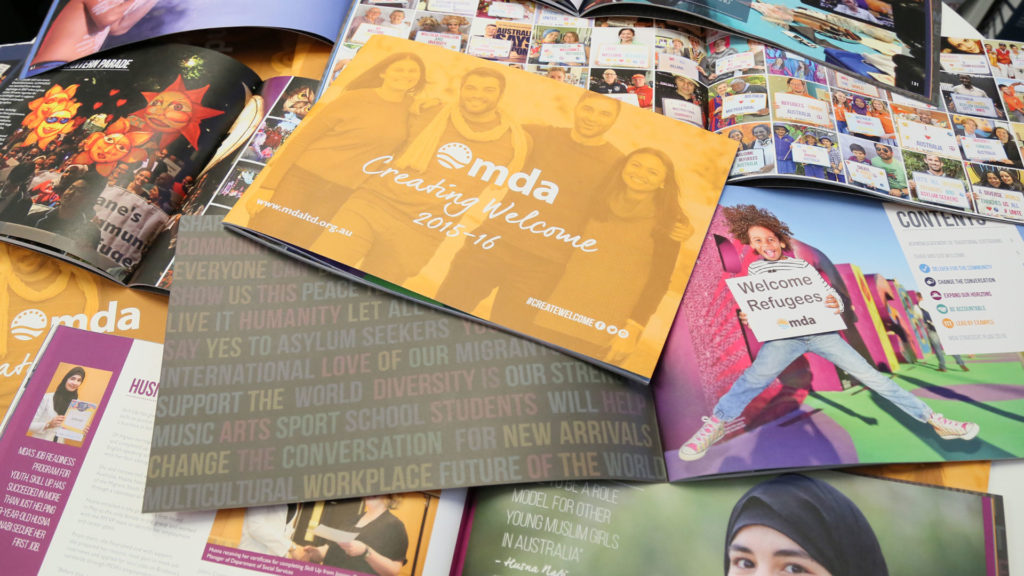 MDA Annual Report 2016